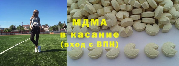 2c-b Вязьма